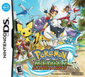 Pokemon Ranger: Guardian Signs