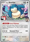 Hop's Snorlax - 117/159