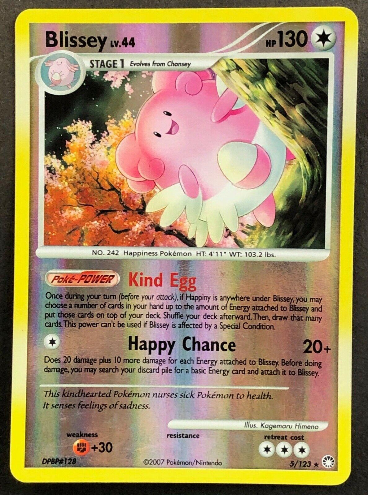 Blissey