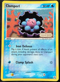 Clamperl
