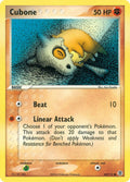 Cubone